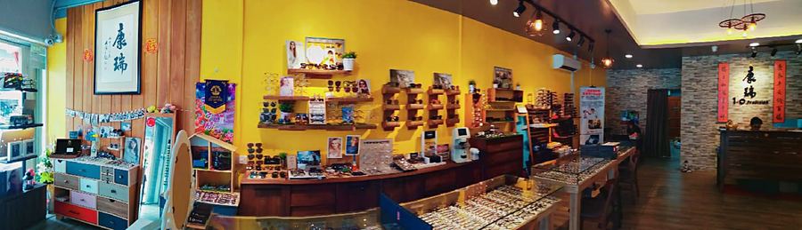 Photo of 1.0 ProVision Optometrist & Optical JJ 康瑞光学