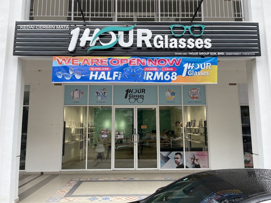 Photo of 1 HOUR GLASSES (Summerskye Square)
