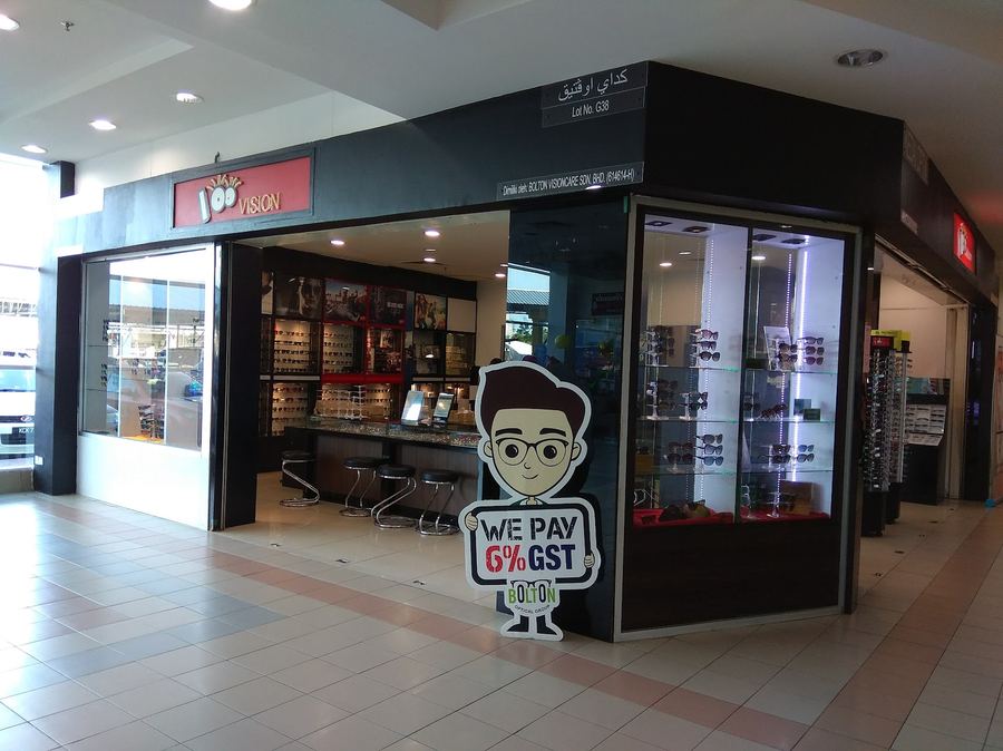 Photo of 100 Vision @ Giant Kuala Terengganu