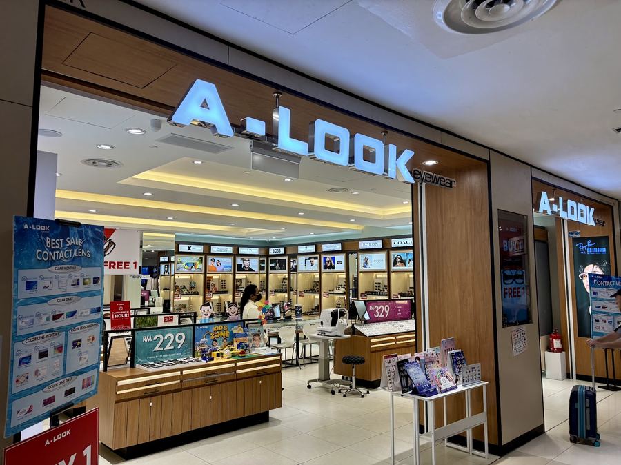 Photo of A-Look City Square