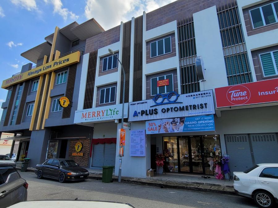 Photo of A Plus Optometrist (Children's Myopia Management & Ortho-K Specialist)