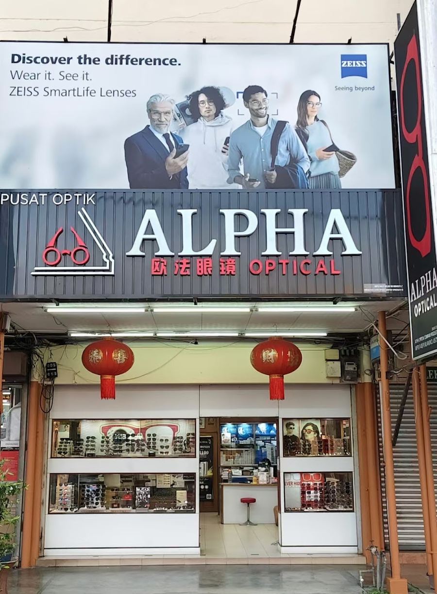 Photo of Alpha Optical Co.