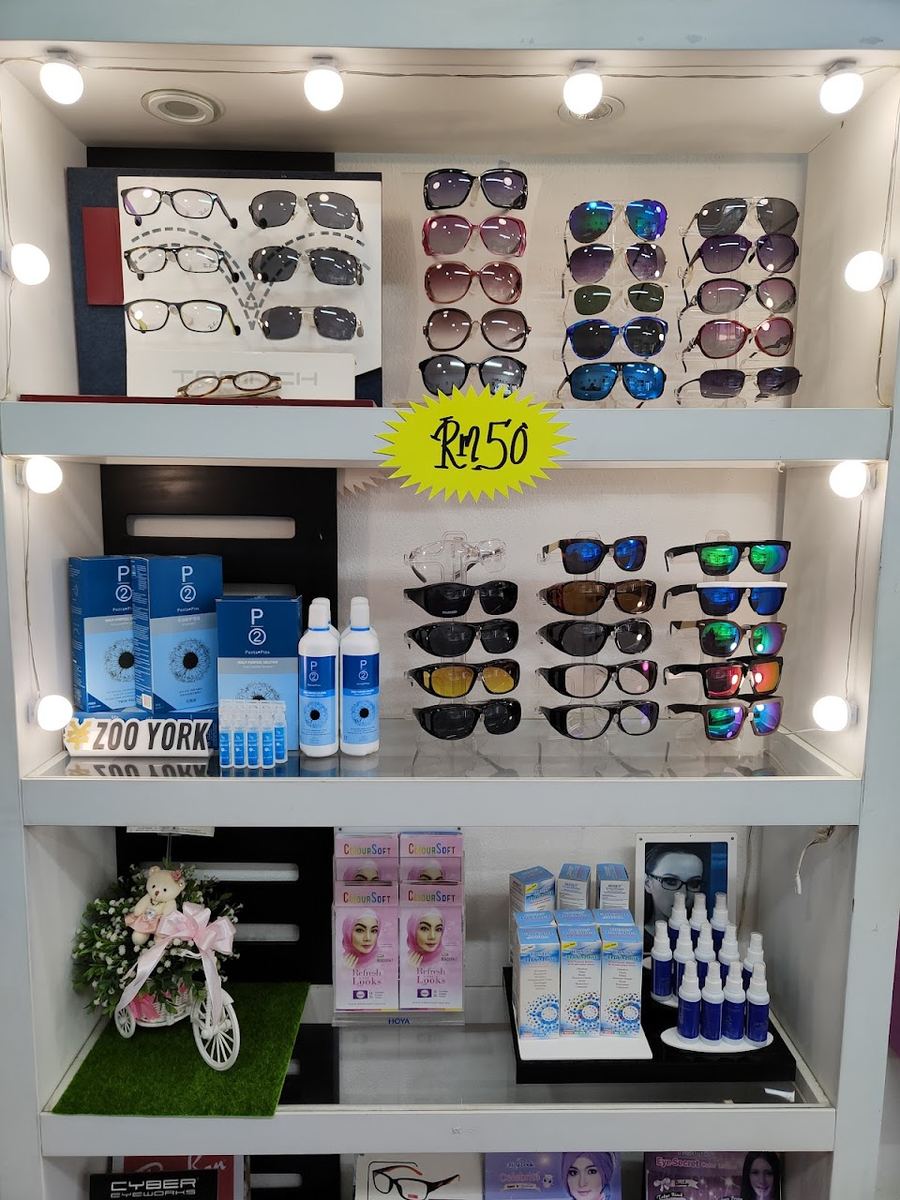 Photo of ALPHA Optical Kota Bharu