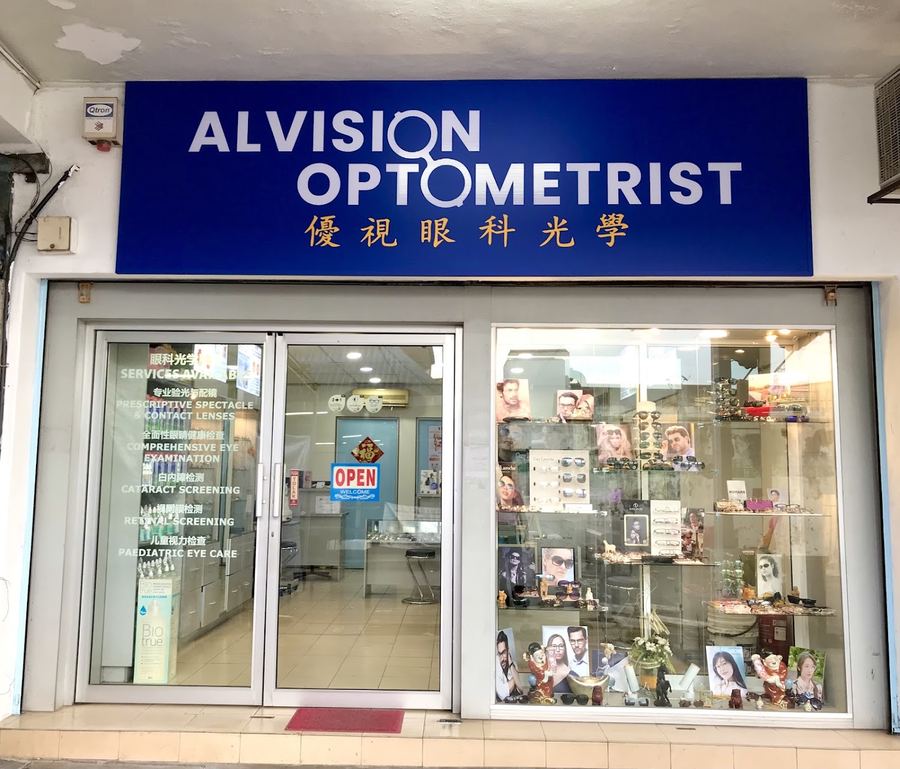 Photo of Alvision Optometrist 優視眼科光學