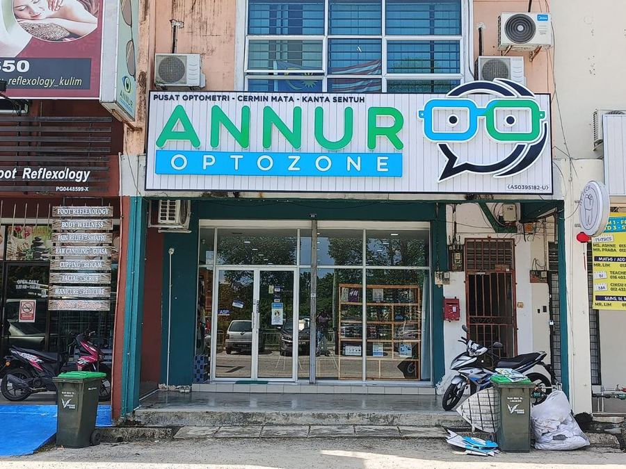Photo of Annur Optozone