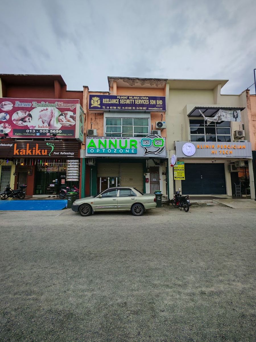 Photo of Annur Optozone
