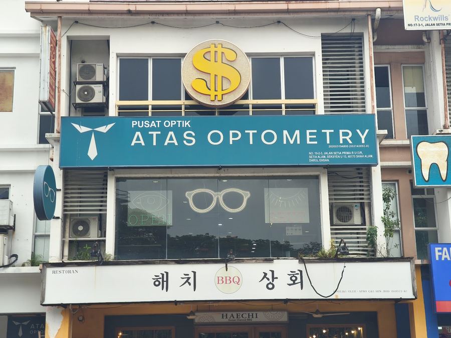 Photo of Atas Optometry