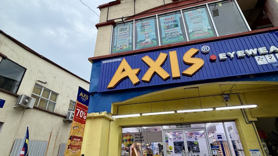 Photo of Axis Eyewear Batu Berendam