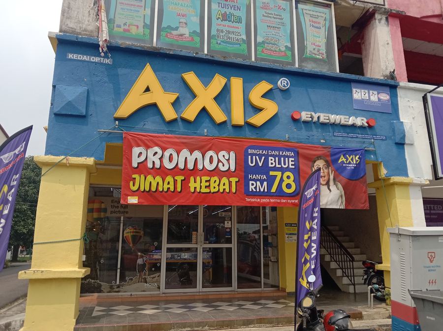 Photo of Axis Eyewear Batu Berendam