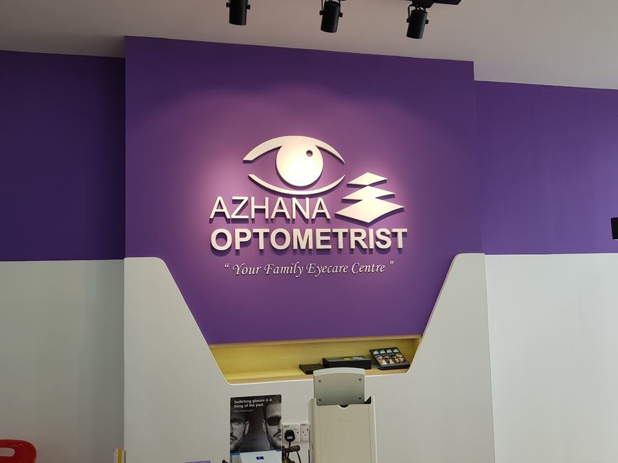 Photo of Azhana Optometrist Kota Bharu