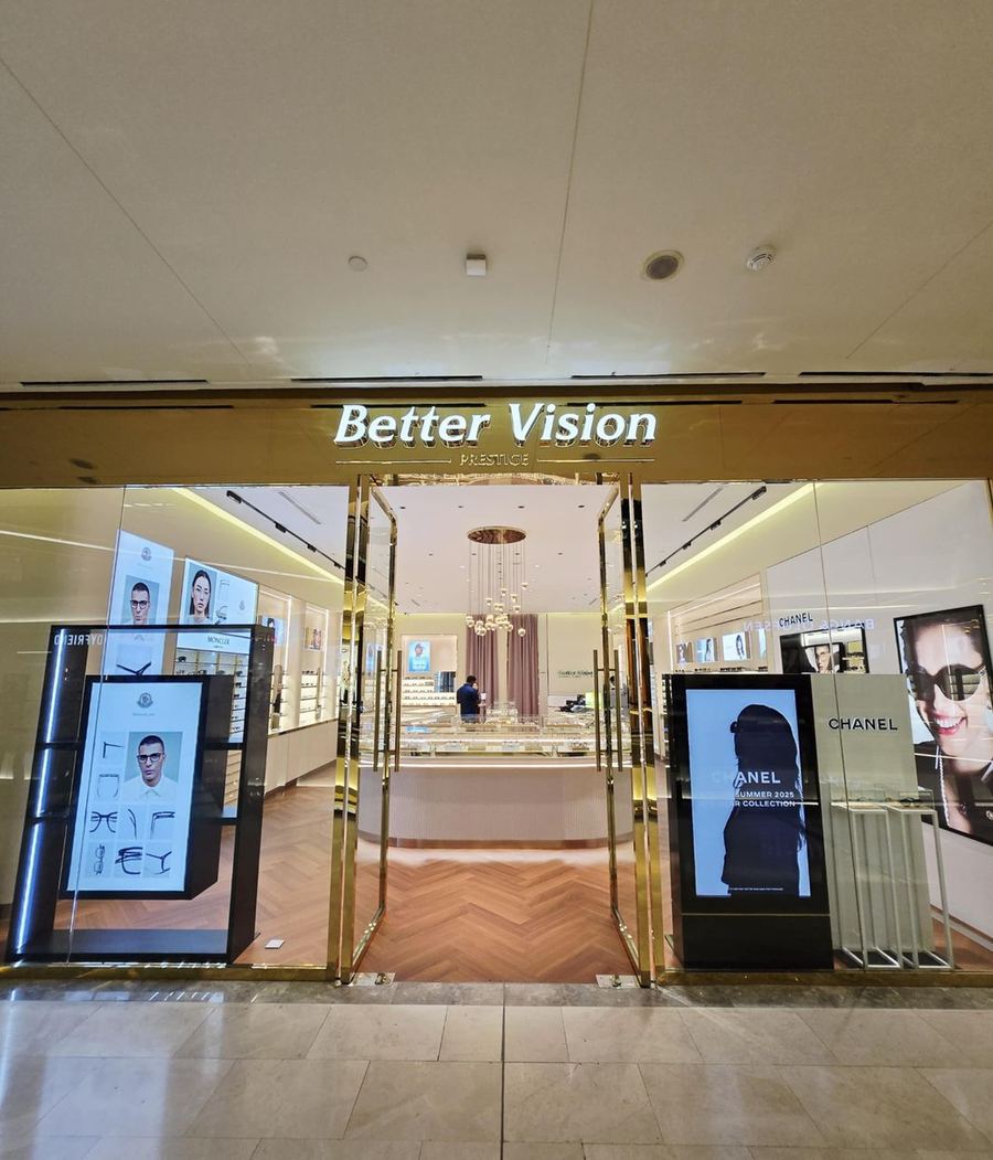 Photo of Better Vision The Gardens