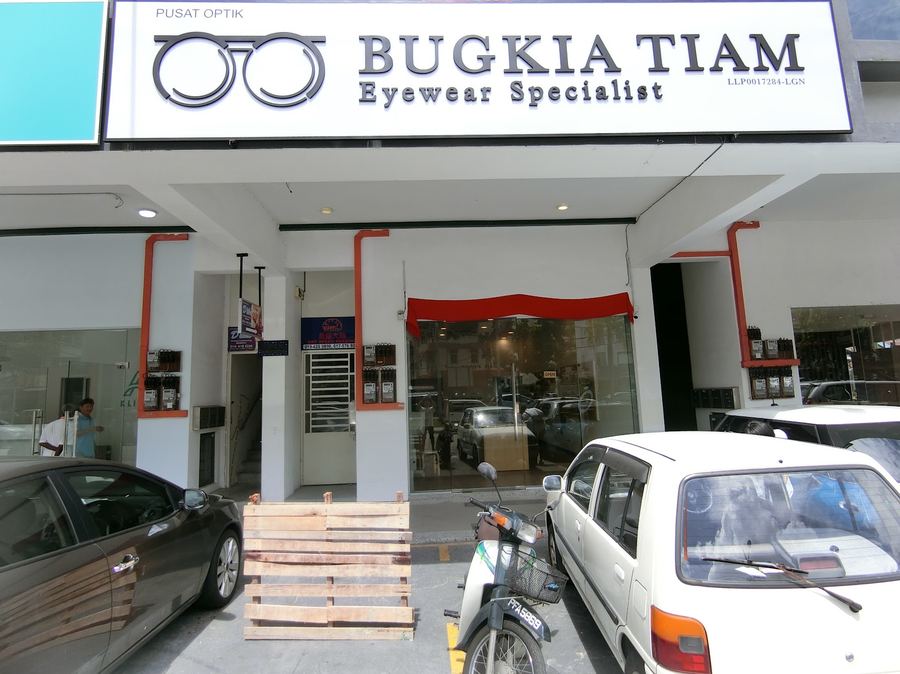 Photo of BUGKIA TIAM EYEWEAR PLT