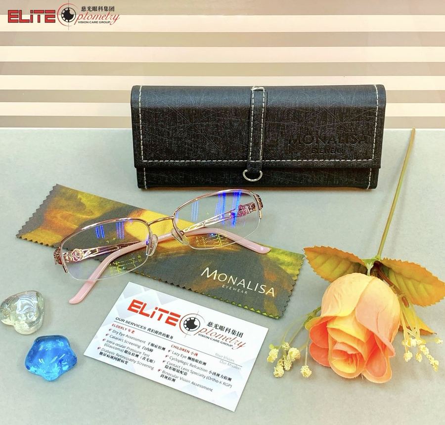Photo of Elite Optometry