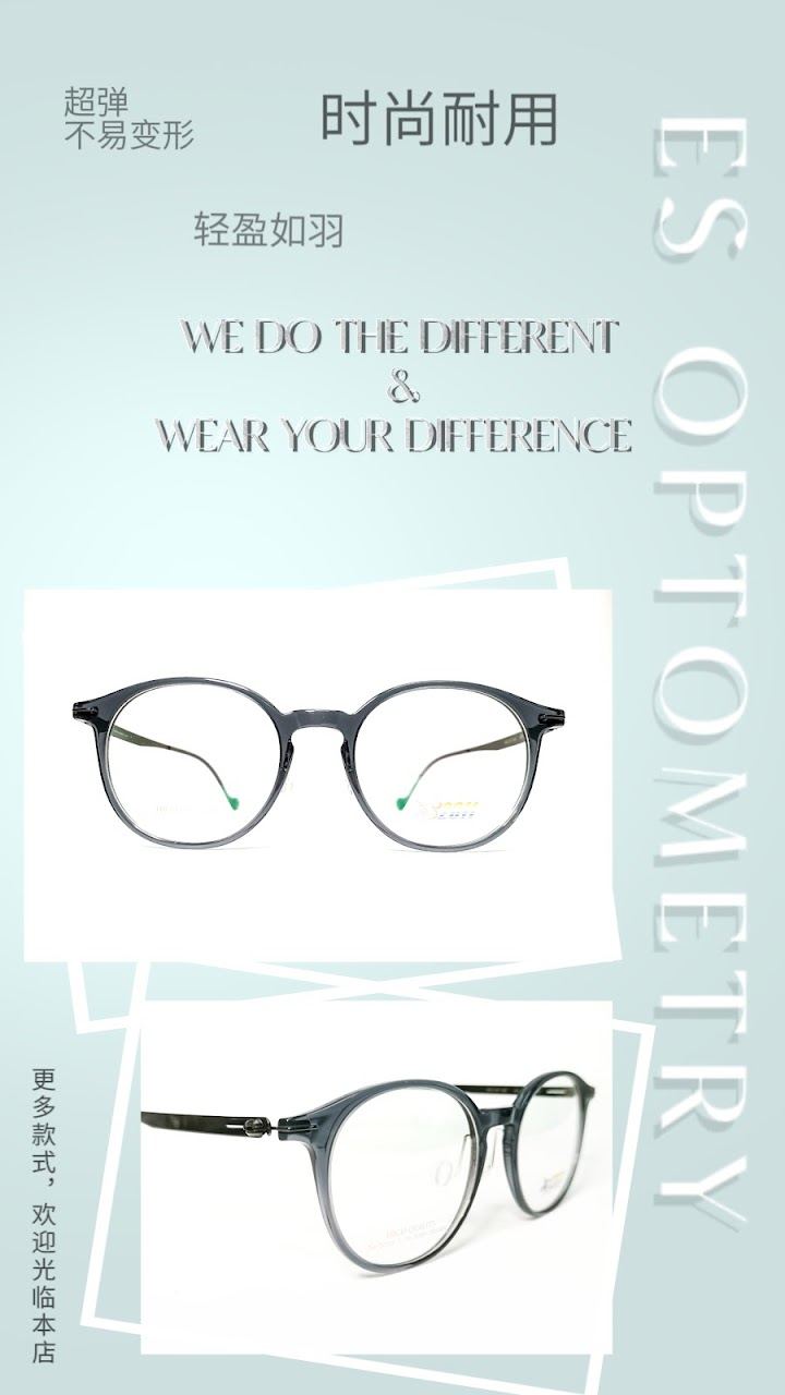 Photo of ES Optometry