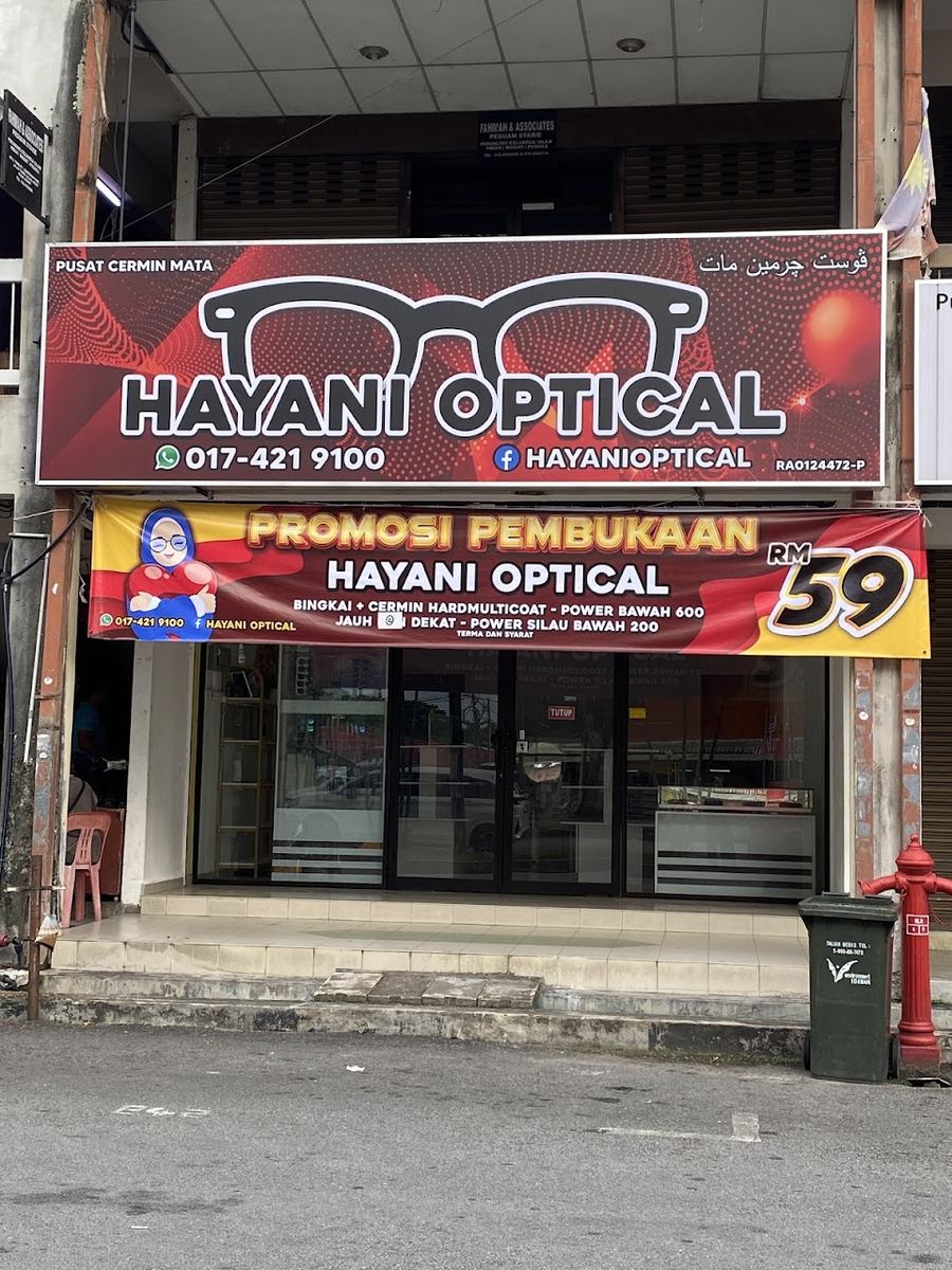 Photo of Hayani Optical