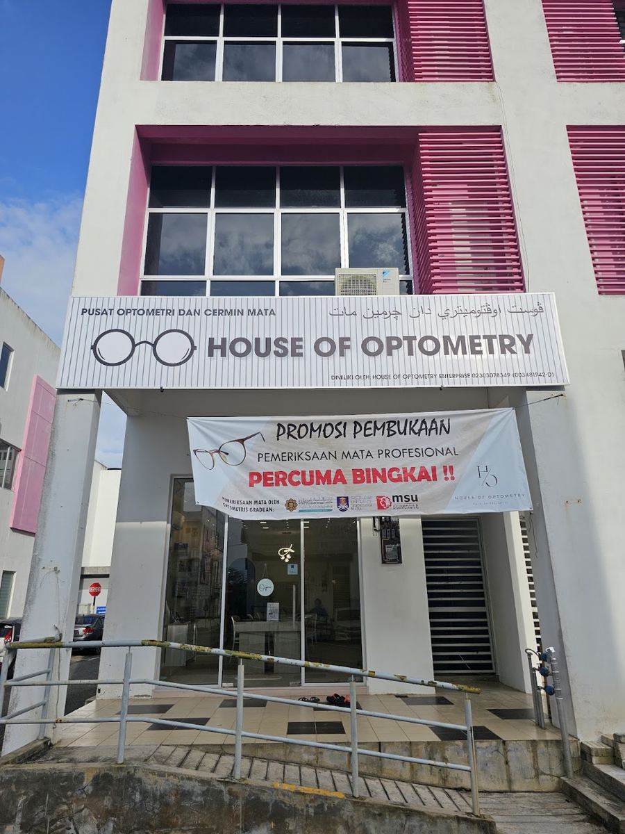 Photo of HO Optic