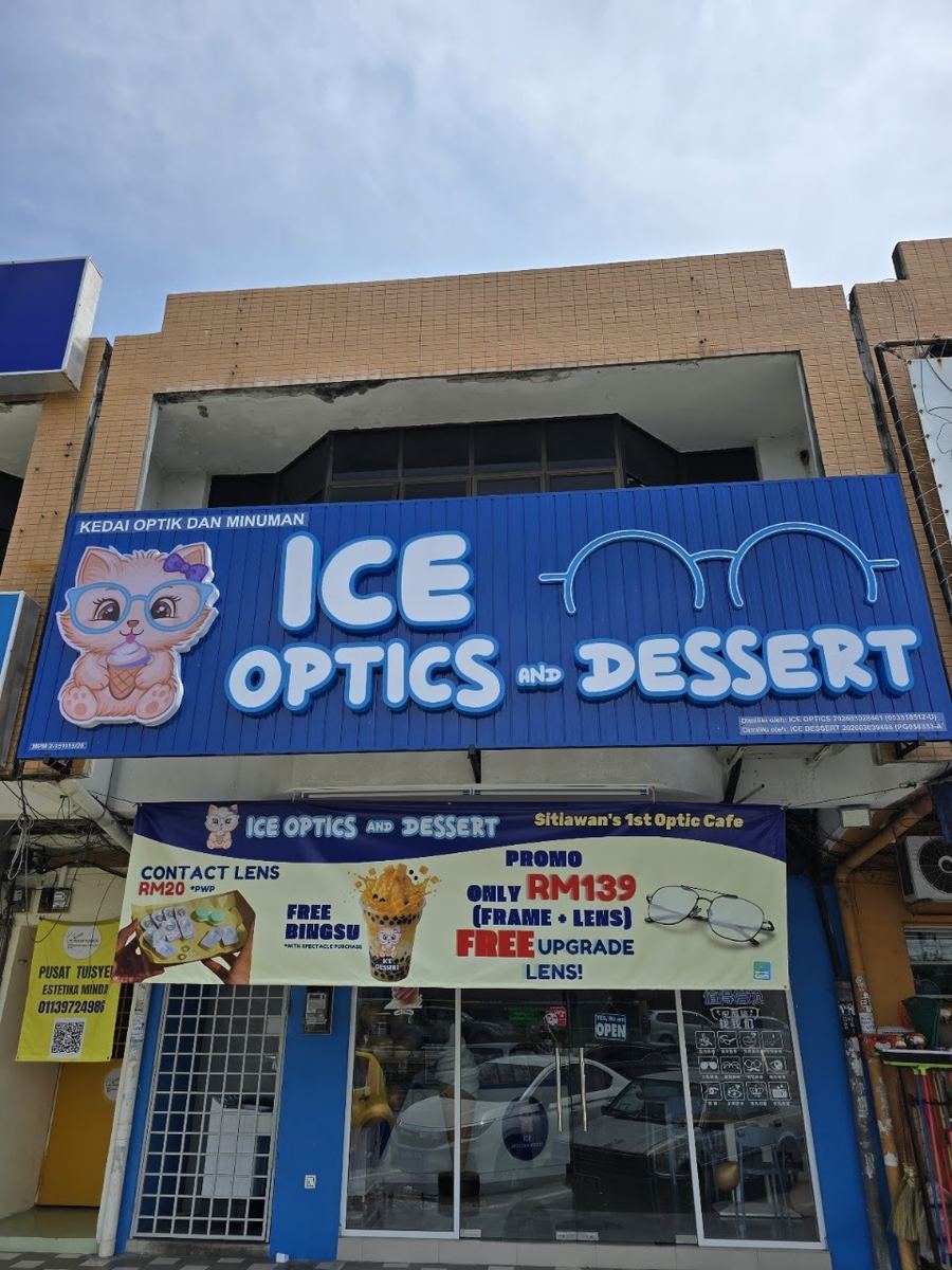 Photo of ICE OPTICS