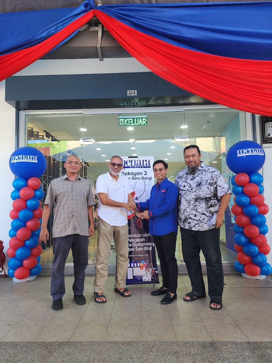 Photo of Menara Optometry Seksyen 3 Bandar Baru Bangi