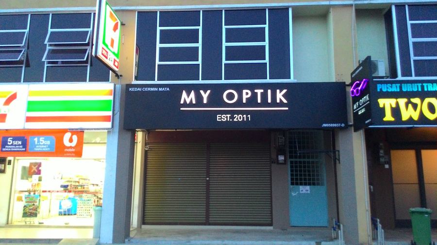 Photo of Myoptik 2011