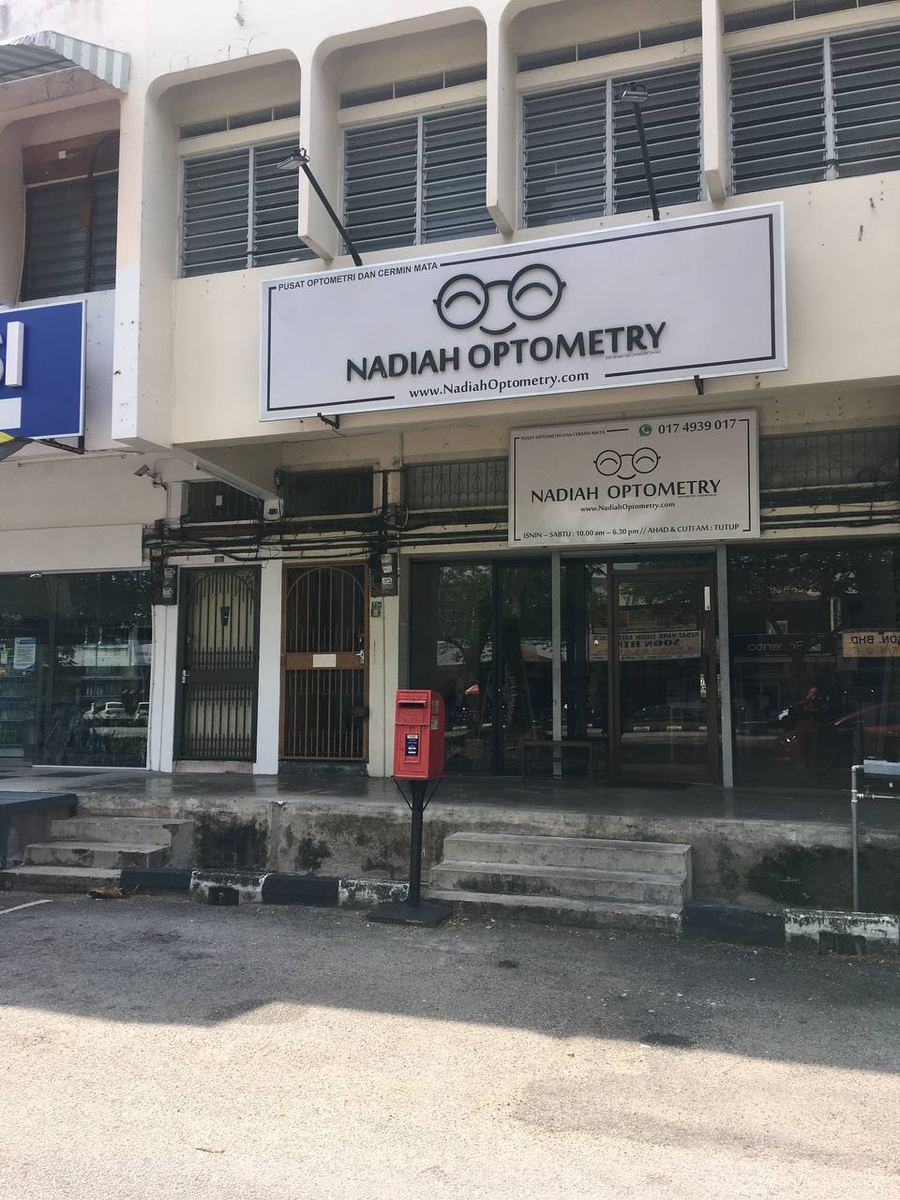 Photo of Nadiah Optometry