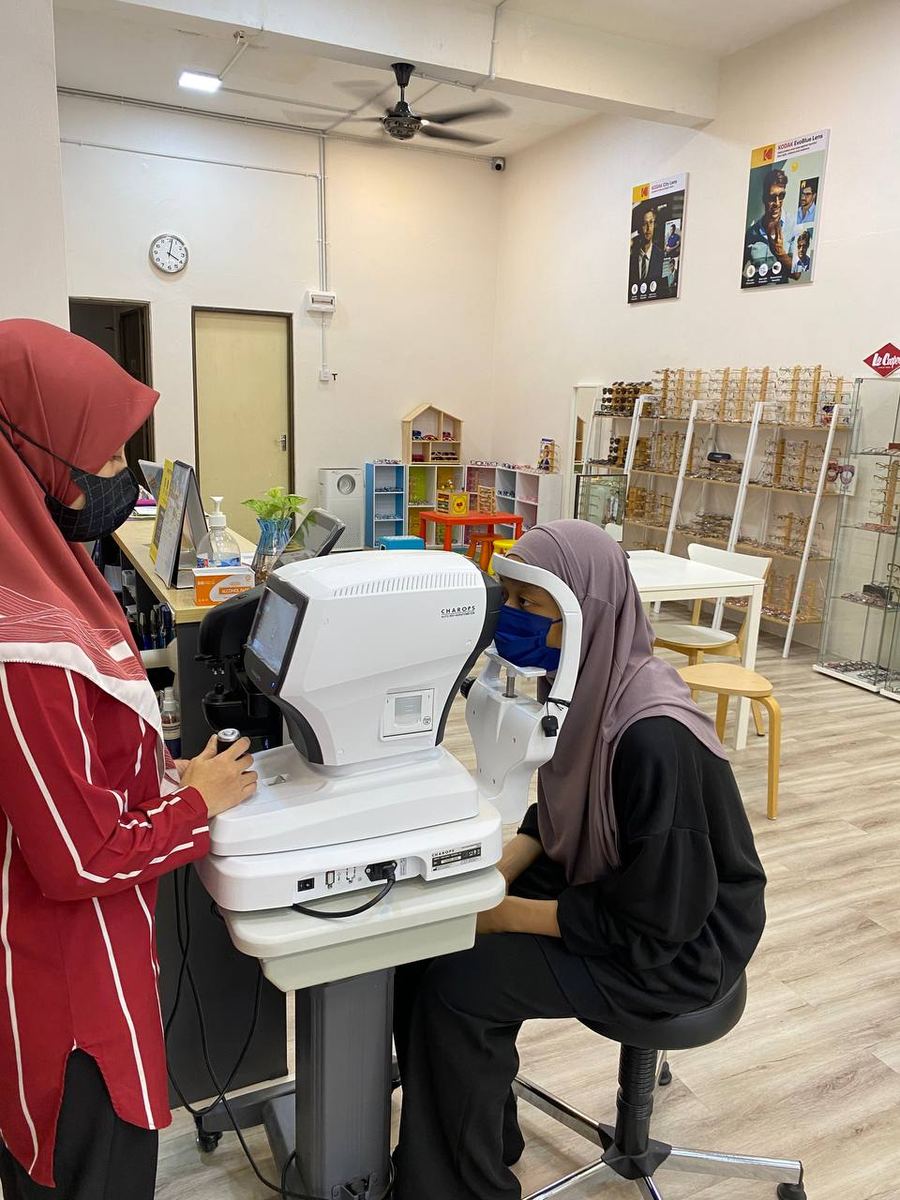 Photo of Nadiah Optometry