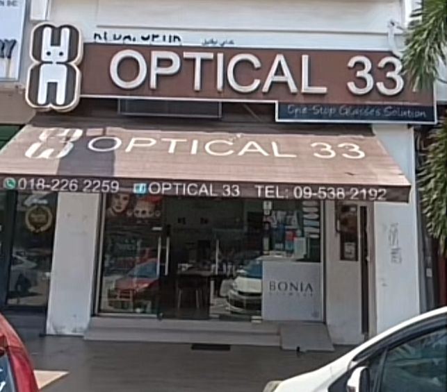 Photo of Optical 33