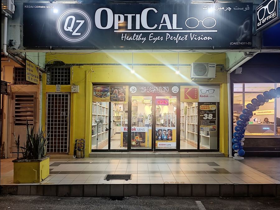 Photo of QZ OPTICAL