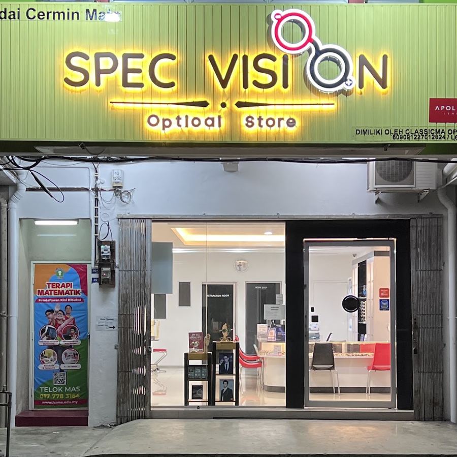 Photo of Spec Vision